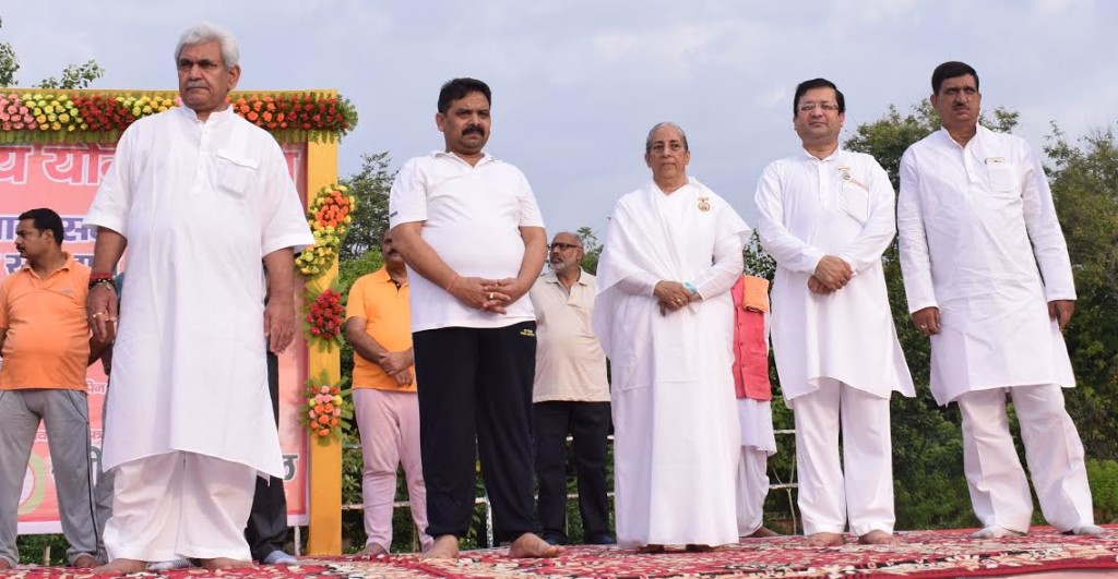 Yoga Day 21 June 2017 of Varanasi.